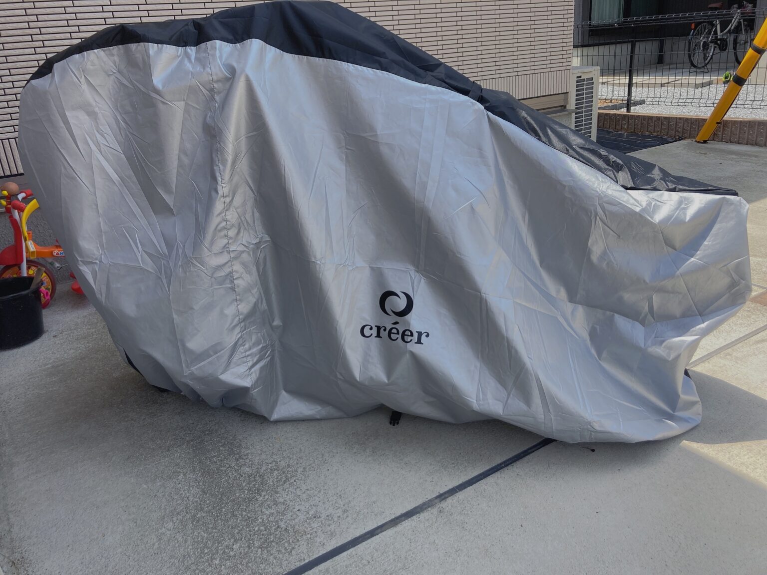 自転車 カバー 20 インチ おすすめ