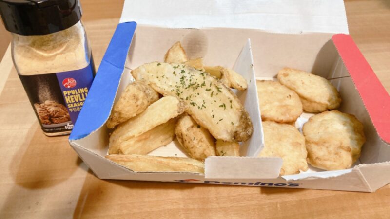 プリンクルパウダー